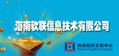 關(guān)注消防 生命至上——依愛消防開展“119”消防知識科普宣傳活動(dòng)