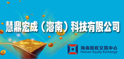 依愛消防喜獲2020年中國消防行業(yè)“火災(zāi)報(bào)警十大品牌”榮譽(yù)