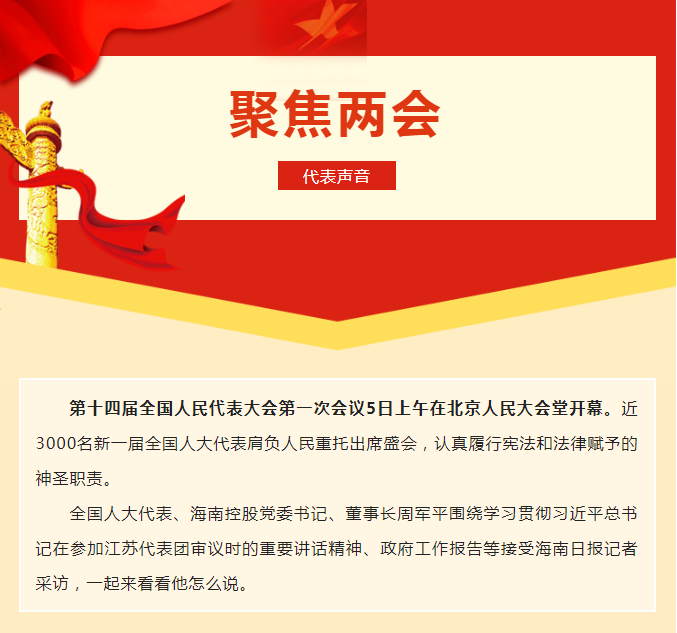 J-EI8060S型總線隔離器