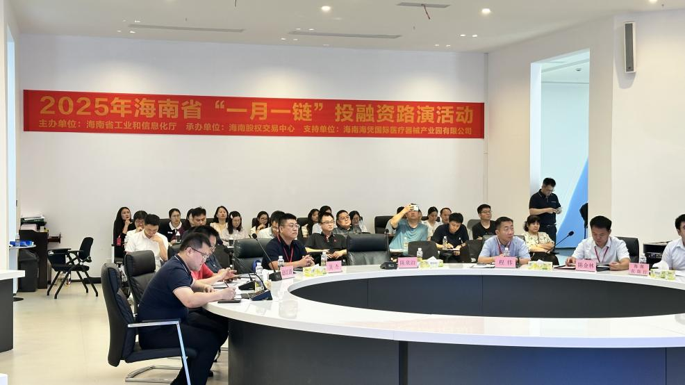 江山消防協(xié)會(huì)浙江分會(huì)領(lǐng)導(dǎo)一行蒞臨公司指導(dǎo)